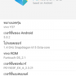 Screenshot_2558-11-12-12-08-09