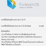 Screenshot_2558-11-13-23-01-16