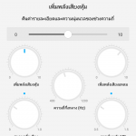 Screenshot_2558-11-16-20-02-42