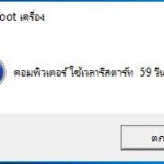 59