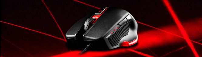 MSI นำเสนอ  DS300 GAMING Mouse ใหม่