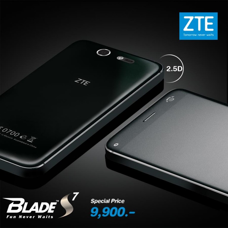 Review:รีวิว ZTE Blade S7 สมาร์ทโฟนวัสดุพรีเมียม สีสันสดใส