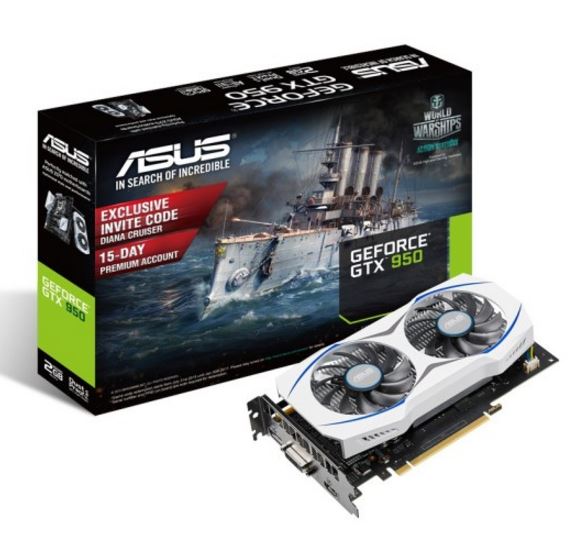 ASUS การ์ดจอล่าสุดในรุ่น GeForce GTX 950 Graphics Card ไม่ต้องการ 6-Pin Connector – และสามารถ Boost Clocks speed ได้ที่1228 MHz