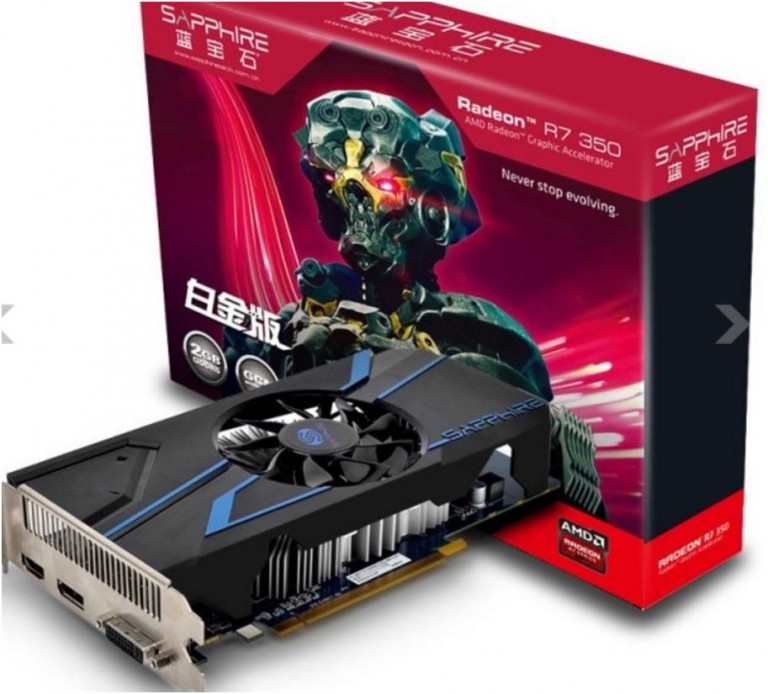 AMD เปิดตัวแบบเงียบๆ รุ่น Radeon R7 350 2 GB Graphics Card พร้อมตัว Cape Verde XTL Core – ในตลาดเอเซีย