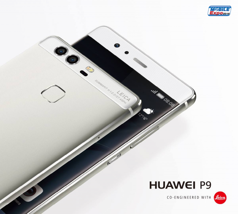 เปิดจอง Huawei P9 ในงาน Thailand Mobile Expo 2016