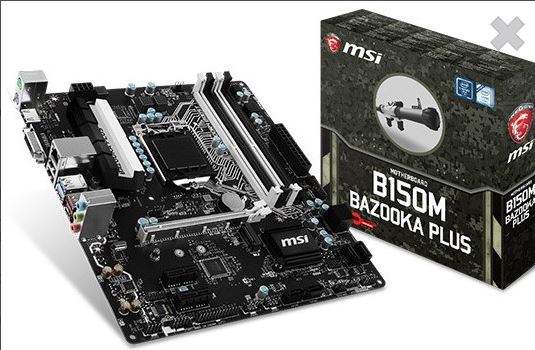 MSI เปิดตัว motherboard สายพันธ์ M-ATX GAMING ใหม่ รุ่น  B150M BAZOOKA PLUS และ B150M MORTAR ARCTIC