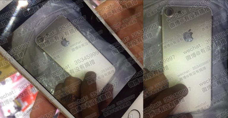 รูปล่าสุด iPhone 7 และ iPhone 7 Plus ยืนยันทั้งงานออกแบบและกล้อง