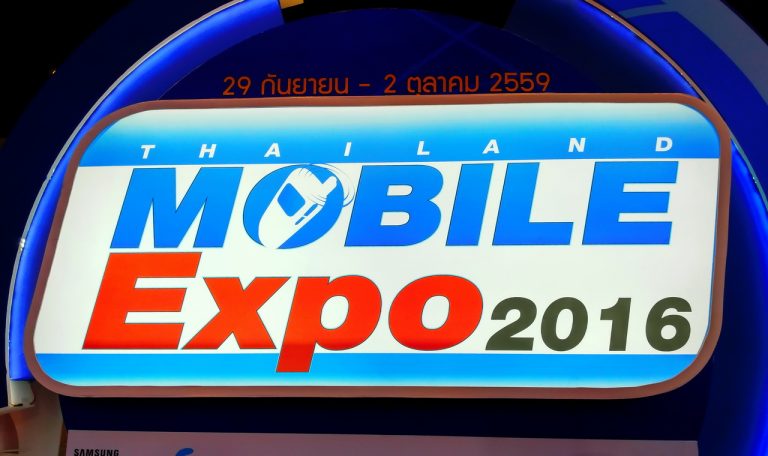 บรรยากาศภายในงาน Thailand Mobile Expo 2016 Showcase