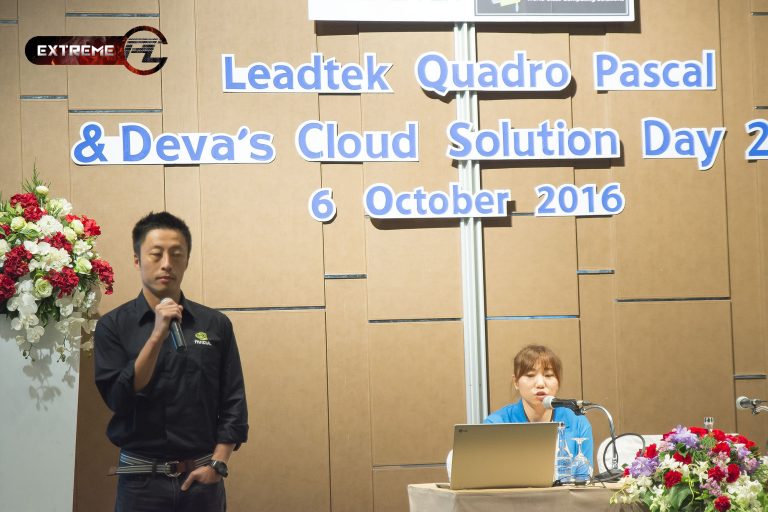 บรรยากาศงาน “Leadtek Quadro Pascal & Deva’s Cloud Solution Day 2016”