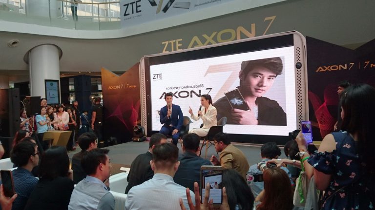 แซดทีอีคว้า 16 รางวัลจาก IFA 2016 สุดยอดงานแสดงนวัตกรรมคอนซูมเมอร์อิเล็คทรอนิกส์ชั้นนำของโลก