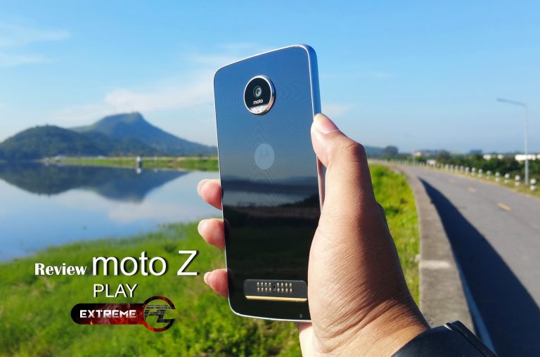 รีวิว moto Z PLAY สมาร์ทโฟนระดับพรีเมี่ยมพันธุ์อึด สนุกได้ยาวนานขึ้น