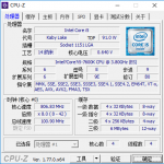 intel-core-i5-7600k-cpuz