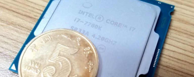 เปิดข้อมูลและผลทดสอบ Intel i7 7700K Kaby Lake CPU