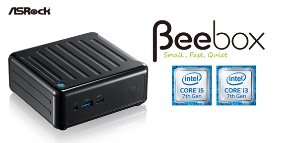 PR:ASRock เปิดตัว Beebox-S รุ่นใหม่ขุมพลัง Intel Core i Gen7 เล่นวีดีโอระดับ 4K UHD และคุณภาพสี 10 บิต HDR