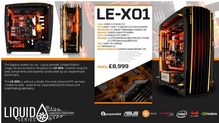 ของแรงจากค่าย PC Specialist ประกาศเปิดตัว Liquid Series: เวอร์ชั่น Limited Edition systems