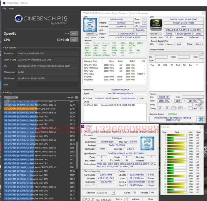 หลุดรายละเอียดและผลทดสอบ Intel 28-Core Xeon Platinum 8176, 24-Core Xeon ...