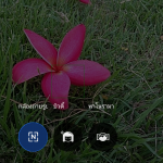 Screenshot_2017-07-02-16-46-38