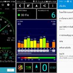 Screenshot_2017-07-04-17-56-52-horz