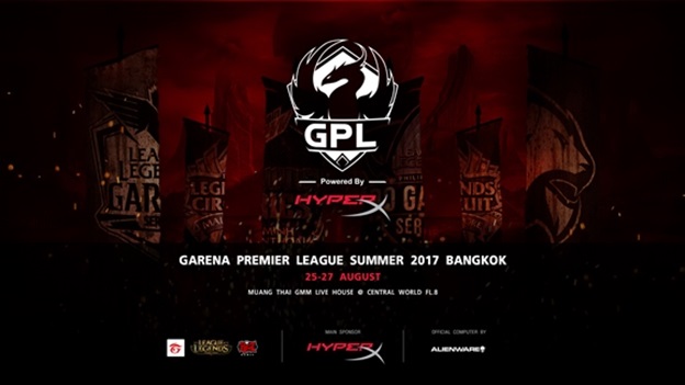 PR : HyperX เข้าร่วมงานแข่งขัน GPL Summer 2017