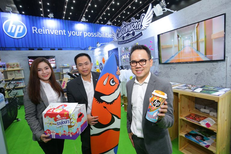 PR : เอชพี พลิกโฉมตลาดการพิมพ์ระบบดิจิตอลในไทย เสริมพลังให้แบรนด์ ลูกค้า และหุ้นส่วนไทย ให้แข็งแกร่งพร้อมขยายและสร้างความเติบโตให้ธุรกิจ