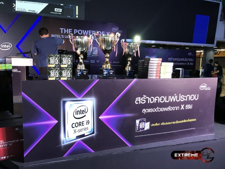 บรรยากาศและผลคะแนนในงาน The Power of X: Intel’s Ultimate Unlocked