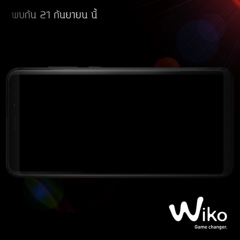Wiko (วีโก) เตรียมเปิดตัวสมาร์ทโฟนรุ่นใหม่ล่าสุด รวมทุกเทคโนโลยีในราคาที่จับต้องได้