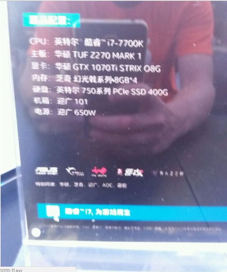 GeForce GTX 1070 Ti ?