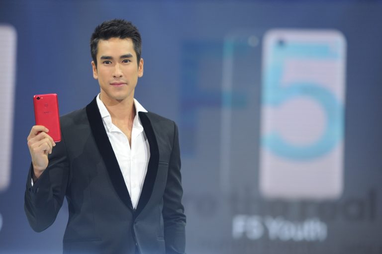 OPPO เปิดตัว F5 สุดยอดสมาร์ทโฟนเพื่อการเซลฟี่ขั้นสูง ชู A.I. Beauty Recognition Technology พร้อมหน้าจอแสดงผลแบบ Full Screen