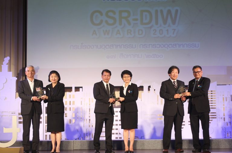 PR : ชไนเดอร์ อิเล็คทริค รับรางวัล  CSR-DIW Continuous Award 4 ปีซ้อน
