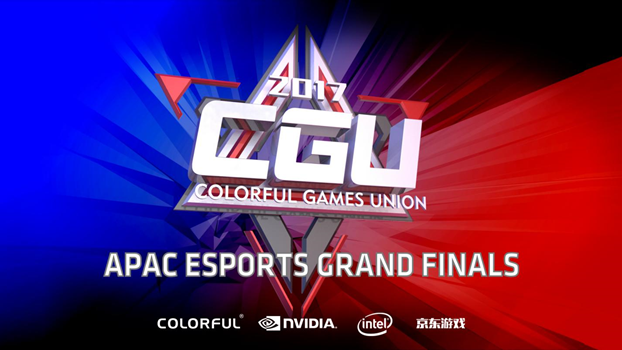 PR : COLORFUL ประกาศงานการแข่งขัน CGU APAC 2017 eSports Tournament