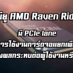 Sb52pKId8f8qJi