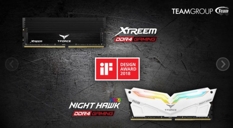 TEAMGROUP T-FORCE XTREEM และ T-FORCE NIGHTHAWK RGB Gaming คว้ารางวัล iF Design Award 2018!