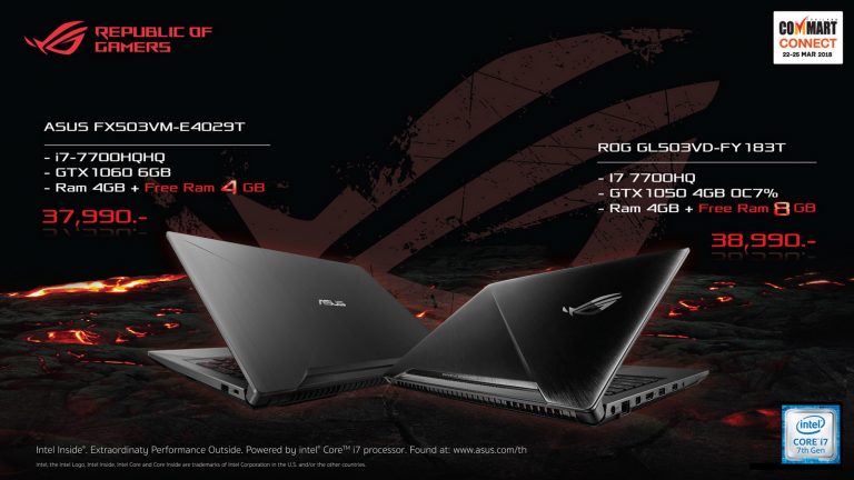 “ASUS” จัดโปรแรงรับ “COMMART CONNECT 2018” ลดสูงสุด 12,000 บาท พร้อมของสมนาคุณมูลค่าสูงสุด 7,000 บาท!