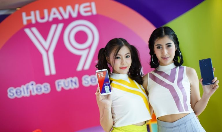 HUAWEI Y9 2018 เปิดตัวสเปคแรงประแทกใจในราคาเบาๆ เพียง 6,990 บาท!  รับฟรีของสมนาคุณมูลค่า 2,990 บาท สำหรับลูกค้าพรีออเดอร์ในวันที่ 16 – 29 มี.ค.นี้