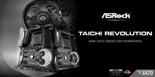 PR : ASRock เปิดตัวเมนบอร์ดรุ่นใหม่ AMD X470  พร้อมฟีเจอร์อันทรงพลัง