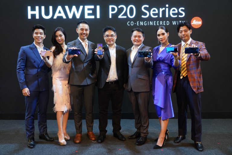 สิ้นสุดการรอคอย! หัวเว่ยเปิดตัว “HUAWEI P20 Series” ในไทยอย่างยิ่งใหญ่  “พลอย-เฌอมาลย์” “เมย์-พิชญ์นาฏ” และช่างภาพชื่อดัง “ตั้ม-Rockkhound”  ร่วมสร้างปรากฏการณ์การถ่ายภาพด้วยสมาร์ทโฟนแบบมืออาชีพที่ใครๆ ก็ถ่ายได้