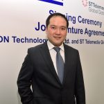 นายปณต สิริวัฒนภักดี