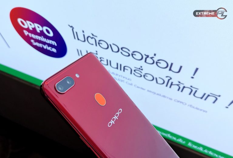 วิเคราะห์จุดเด่น oppo R15 PRO พร้อมบริการหลังการขายที่เหนือใคร OPPO Premium Service สำหรับเฉพาะ OPPO R15 Pro เท่านั้น
