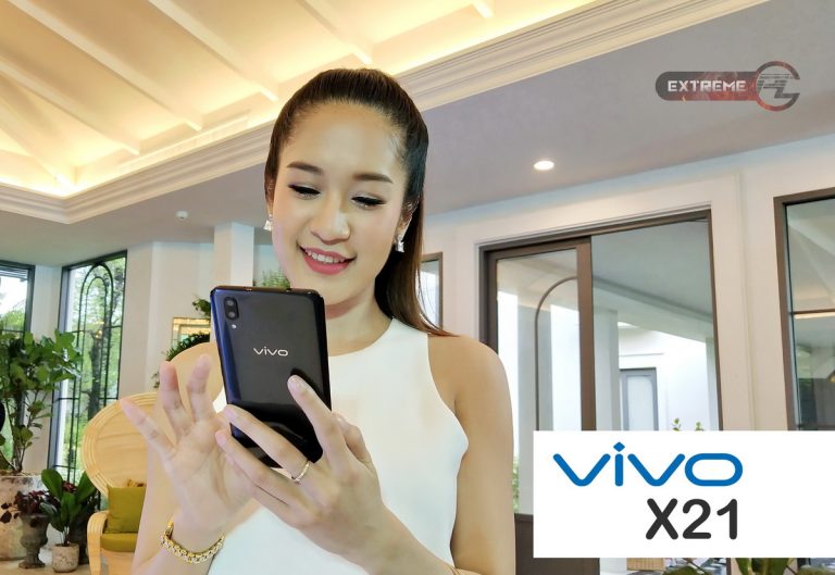 รีวิว Vivo X21 ฉีกกฎการปลดล็อค ด้วยระบบสแกนลายนิ้วมือผ่านหน้าจอ