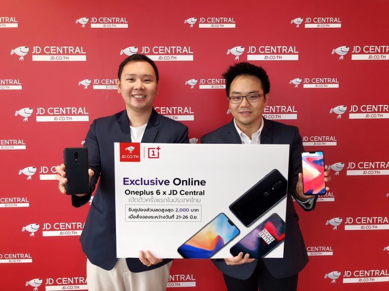 OnePlus 6 ประกาศท้าชนโปรสุดฮอต จับมือพาร์ทเนอร์ใหญ่ เปิดจองเครื่อง 21 มิ.ย. นี้ !!