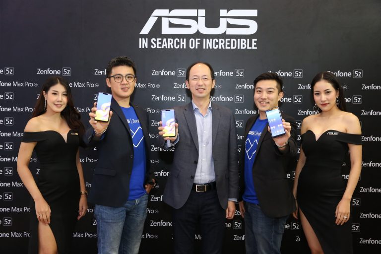 เอซุสเปิดตัว ZenFone Max Pro M1 สมาร์ทโฟนสายเกมเมอร์ราคาประหยัด  และ ZenFone 5Z สมาร์ทโฟนเรือธงแรงที่สุด