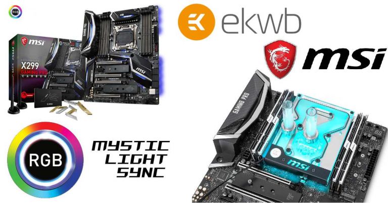 EK วางจำหน่าย Monoblock สำหรับ MSI Intel X299 Chipset แล้ววันนี้ !