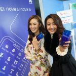 HUAWEI nova 3 Series (11)