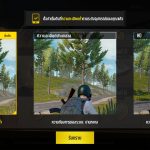 Screenshot_25610701_150929