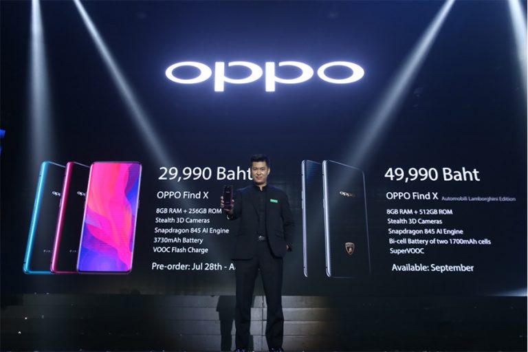 กลับมาอย่างยิ่งใหญ่ในรอบ 4 ปี! ‘ออปโป้’ เปิดตัว OPPO Find X ดีไซน์สวยล้ำ ไร้รอยบาก-ซ่อนกล้อง 3D ราคา 29,990 บาท พร้อมรุ่น Automobili Lamborghini Edition กับนวัตกรรมชาร์จไวล่าสุด SuperVOOC ราคา 49,990 บาท