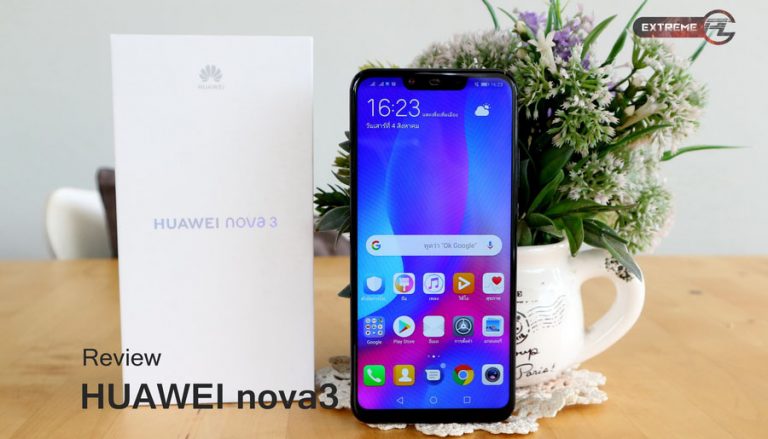 รีวิว huawei nova 3 สมาร์ทโฟน 4 กล้องสมองกล นักฆ่าของนักฆ่าเรือธง Flagship Killer's Killer