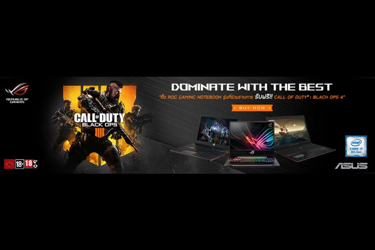 รีพับลิคออฟเกมเมอส์ประกาศความร่วมมือกับ Activision แถม Call of Duty®: Black Ops 4