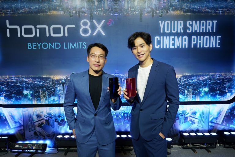 ออเนอร์เปิดตัวสมาร์ทโฟนประสิทธิภาพเหนือชั้นรุ่นใหม่ล่าสุด HONOR 8X