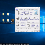 Intel-Core-i5-9600K-CPU-Benchmarks_2-1480×833