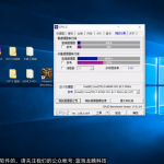 Intel-Core-i5-9600K-CPU-Benchmarks_3-1480×833
